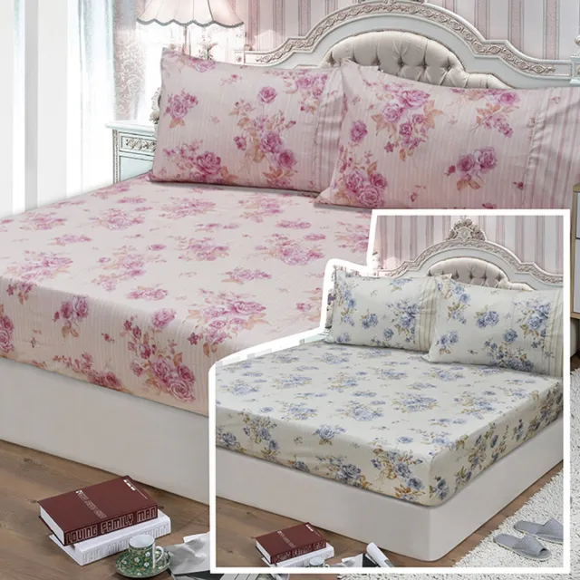 【FITNESS】精梳棉單人床包枕套二件組-醇香莊園(藍/粉 2色任選)
