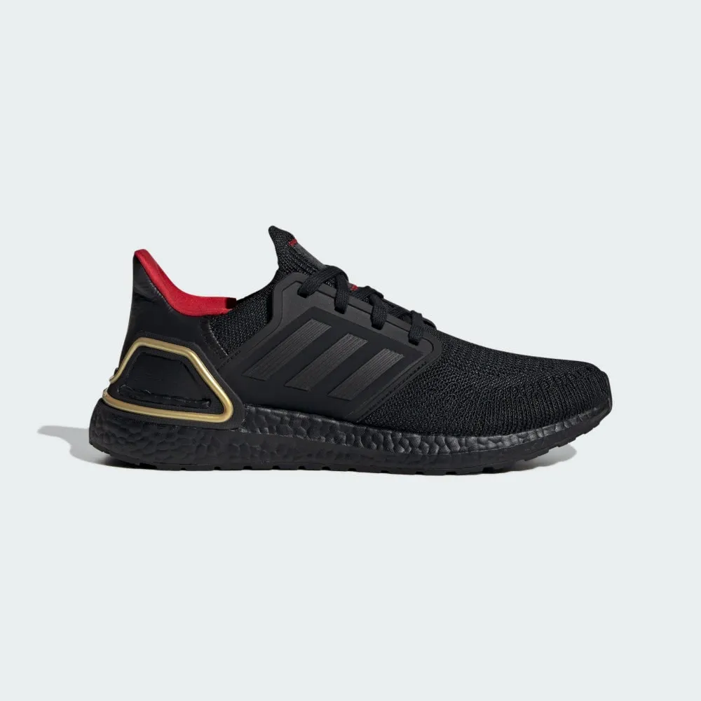 【adidas 愛迪達】雙11 運動鞋 慢跑鞋 男鞋 女鞋 ULTRABOOST 20 CNY(IF9269)