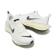 【NIKE 耐吉】慢跑鞋 Wmns ZoomX Invincible Run FK 3 女鞋 白 黑 針織 運動鞋(DR2660-102)