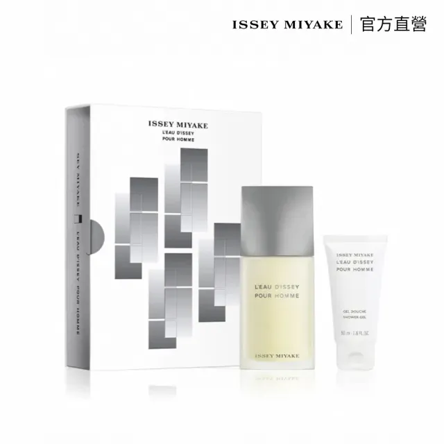 【ISSEY MIYAKE 三宅一生 官方直營】一生之水男性淡香水禮盒2023(男性淡香水75ml+沐浴膠50ml)