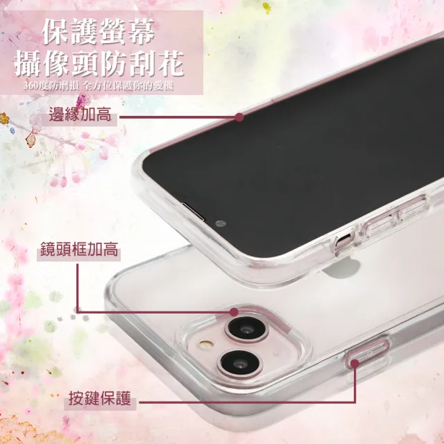 【apbs】三麗鷗 Samsung S25/S24/S23/S22系列 輕薄軍規防摔水晶彩鑽手機殼(鬆餅布丁狗)