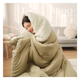 【BUHO 布歐】韓系絲滑綿綿奶泡被2.5kg-雙人6x7尺輕奢雙色(抹茶麻糬)