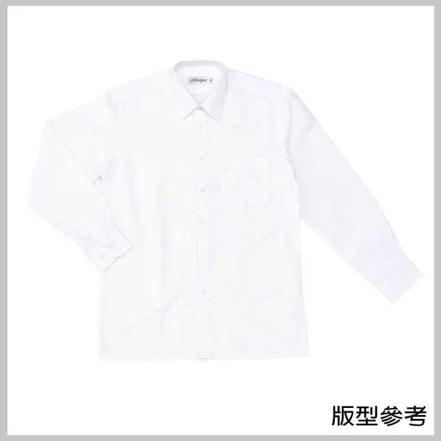 【CHINJUN】勁榮抗皺襯衫-長袖、條紋款、k911(任選3件999 現貨 商務 男生襯衫)