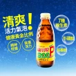【葡萄王】康貝特200P 180mlx2箱(共48瓶 B群 牛磺酸)