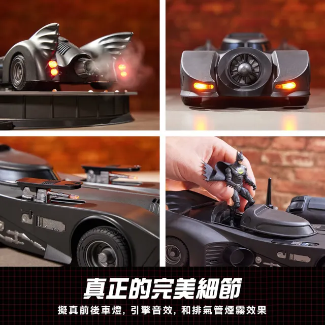 【BATMAN 蝙蝠俠】閃電俠電影 1989 蝙蝠車 RC(聲光遙控蝙蝠車)