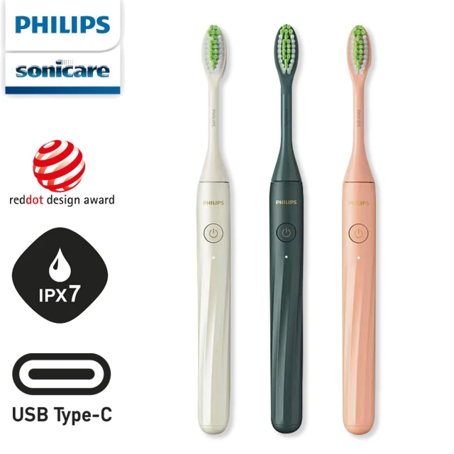 Philips 飛利浦 Sonicare輕柔舒敏音波震動牙刷