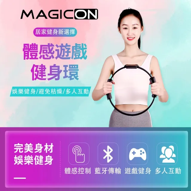【2026】健身鏡推薦｜10款高評價人氣品牌排行榜 | BALIMAN情報局