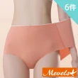 【Mevels 瑪薇絲】6件組 磨毛素面保暖無痕中高腰內褲/舒適/親膚/女內褲(L/XL)