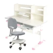 【E-home】粉紅GUYO古幼兒童成長桌椅組(兒童書桌 升降桌 書桌)