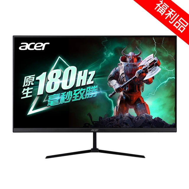 ACER 宏碁Acer 宏碁 福利品 QG240Y S3 24型 VA 180Hz 電競螢幕(HDR10/FreeSync/1ms/sRGB 95%)