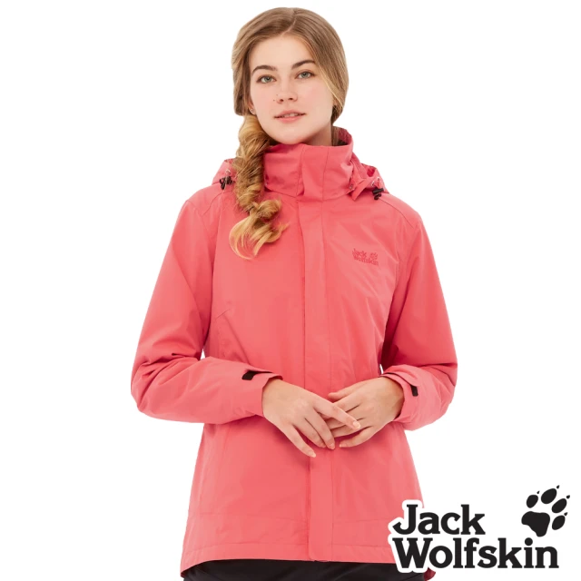 【Jack wolfskin 飛狼】女 Air Wolf 兩件式防風防水透氣刷毛保暖外套 衝鋒衣(木槿紅)