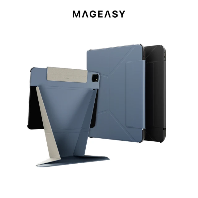 MAGEASY iPad Pro 12.9吋 LIFT增高支架保護殼(支援2022 iPad Pro)