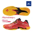 【MIZUNO 美津濃】WAVE LIGHTNING Z8 排球鞋 V1GA2400XX 任選一雙(排球鞋)