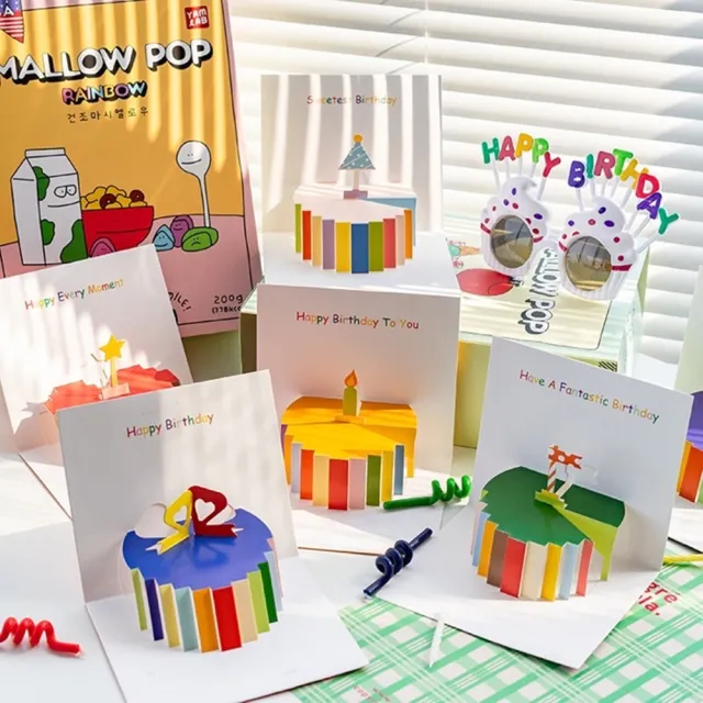 【安朵童舖】現貨3D立體賀卡兒童創意卡片禮物生日賀卡留言卡賀卡(133)