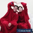 【棉花田】樂邁超細纖維創意雙人袖毯(2色可選-速)