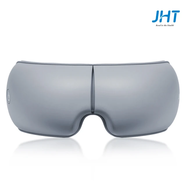 JHT VR睛放鬆眼部按摩器(福利品)好評推薦