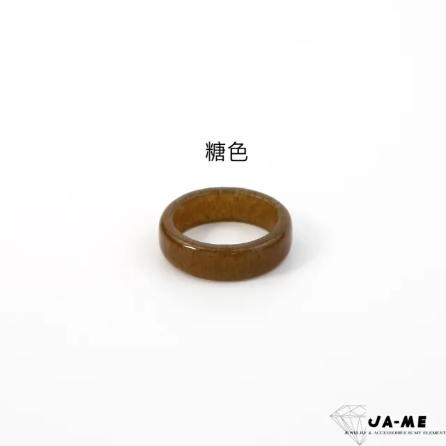 【JA-ME】天然和田玉戒指(年中慶/送禮)