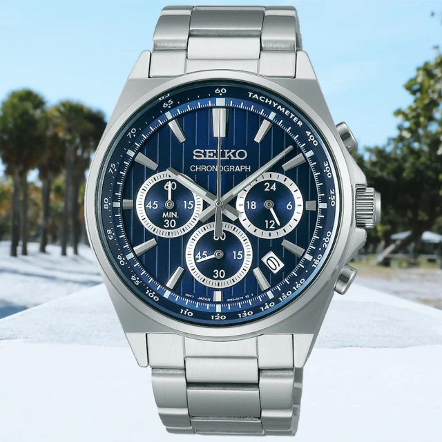 SEIKO 精工SEIKO 精工 CS系列 時尚三眼計時腕錶(SBTR033J/8T63-01T0B)