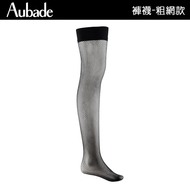 Aubade 暗影女王奢華植葉刺繡性感吊襪帶 褲襪 蕾絲襪帶