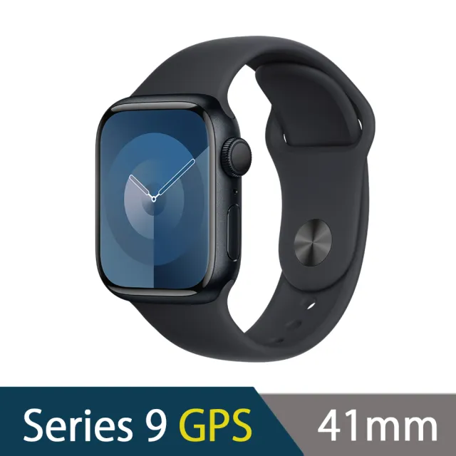 不鏽鋼錶帶組【Apple】Apple Watch S9 GPS 41mm(鋁金屬錶殼搭配運動型錶帶)