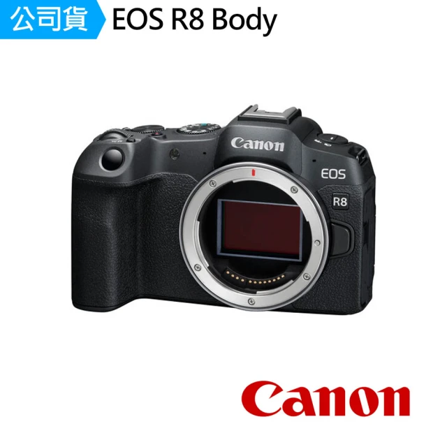 Canon EOS R8 BODY 單機身(公司貨)