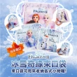 【Kcompany】冰雪奇緣束口袋(超人氣冰雪奇緣2系列商品 收納各式小物)