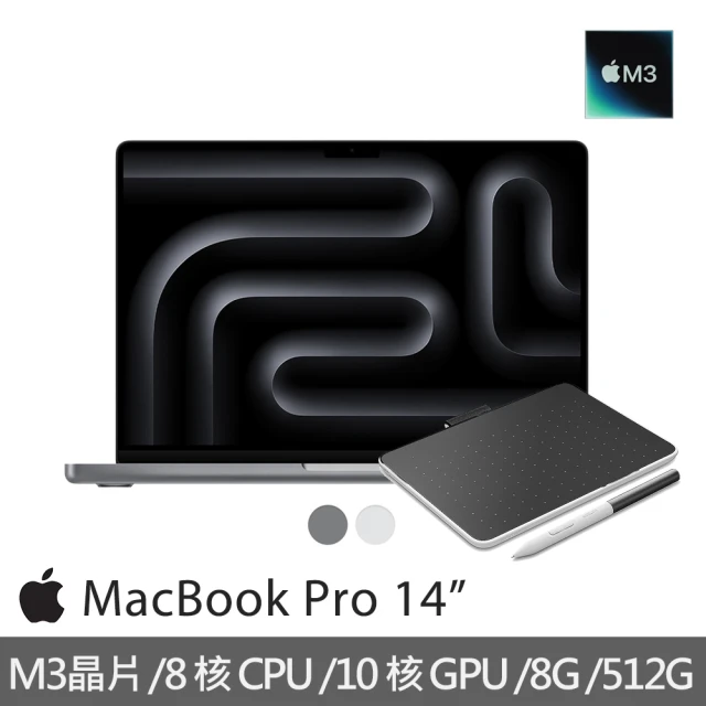 Apple 微軟365個人版★MacBook Pro 14吋