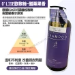 【咪咪購物】O`LISE 歐黎絲-香水洗髮精1000ml(保濕 護色 去油 控油洗髮精 香氛洗髮 洗髮精 洗髮露 洗髮水)