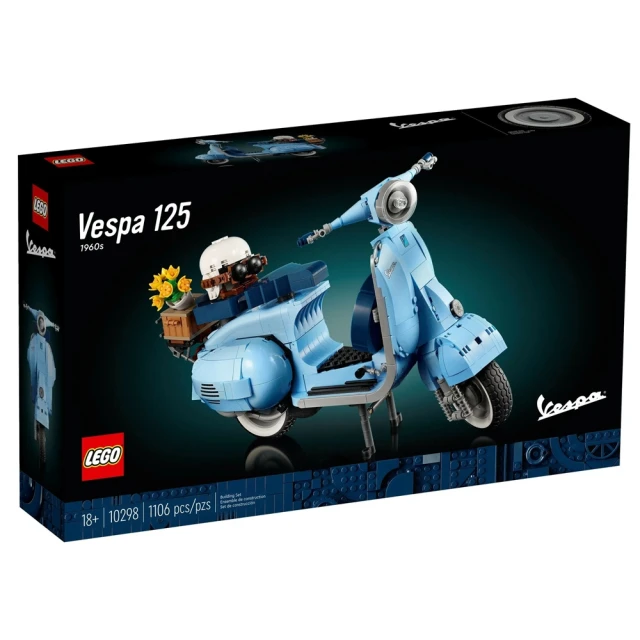 LEGO 樂高 LT43246 迪士尼公主系列 - 迪士尼公