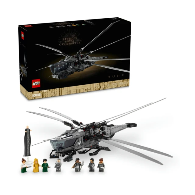 【LEGO 樂高】Icons 10327 亞崔迪皇家撲翼機(Dune Atreides Royal Ornithopter 沙丘)