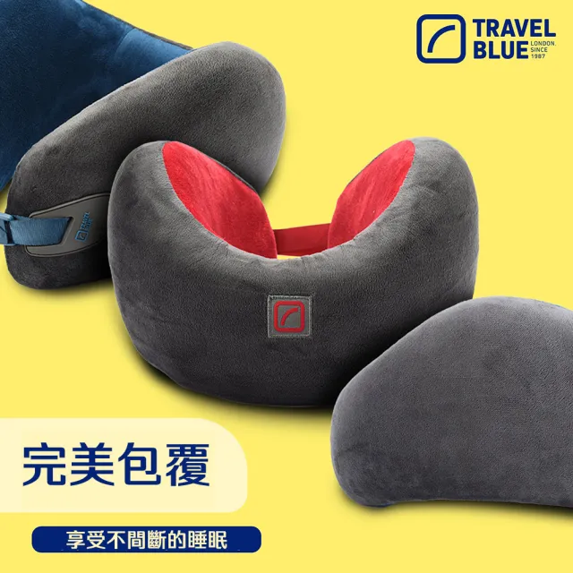 【Travel Blue 藍旅】豪華舒適頸枕 3色任選(頭等艙等級/低調奢華頸枕)