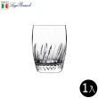 【Luigi Bormioli】義大利無鉛水晶雕刻玻璃杯 345ml 1入(玻璃杯 調酒杯 水杯 飲料杯 無鉛水晶玻璃)