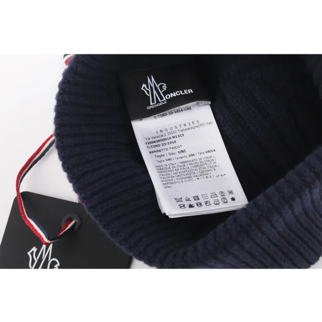 【MONCLER】撞色毛球Logo 喀什米爾及羊毛毛帽(深藍色)