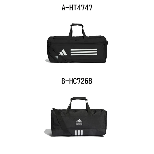 adidas 愛迪達 ESSENTIALS 健身包(HT47