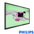 【Philips 飛利浦】86BDL4052E 86型 4K 商用觸控螢幕