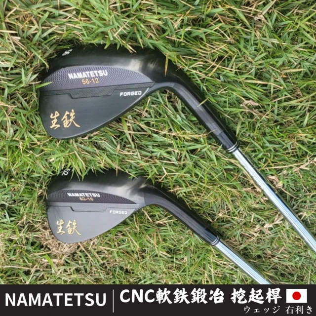 Callaway 卡拉威 Odyssey TRI-HOT 5