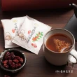 【曼寧】有機豐康茶禮盒(有機枸杞明采茶10入+有機紅棗補氣茶10入)