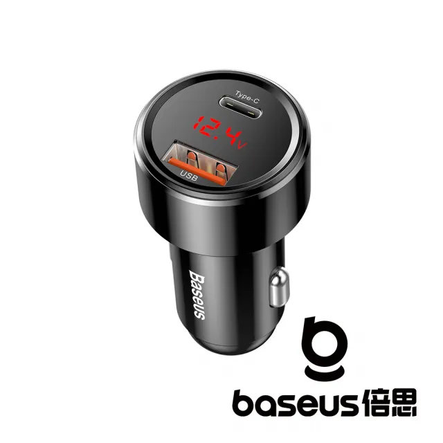 【BASEUS】魔力系列 PPS數顯 Type-C PD + QC 智慧雙快充車充45W 黑色(正成公司貨)