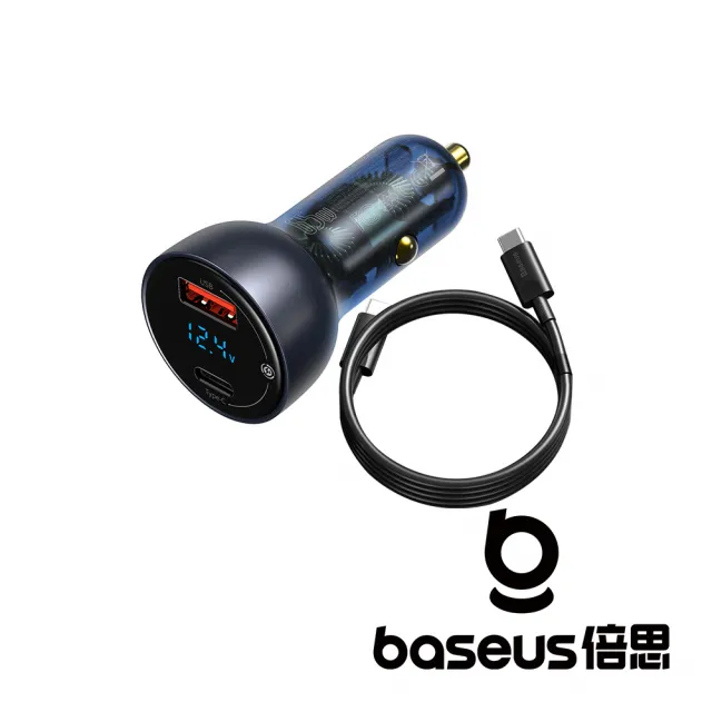 【BASEUS】酷顯 金屬數顯雙路QC+PPS快充車載充電器 C+U 65W 套裝 深空灰(正成公司貨)