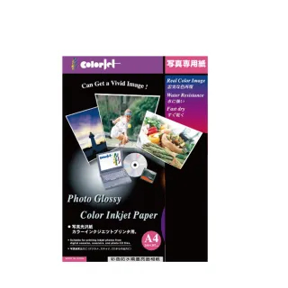 【Colorjet】日本防水亮面相片紙/160gsm/A4/50張/包(相片紙)