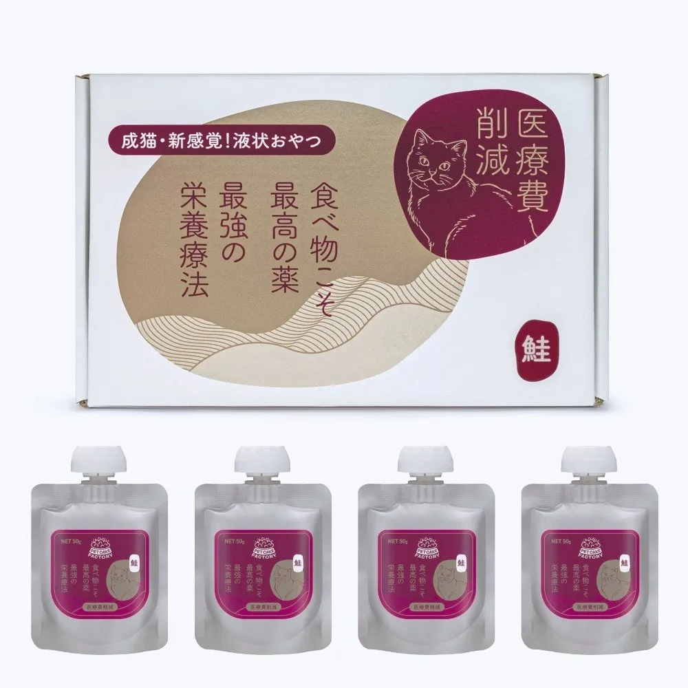 【貓狗罐頭工房】特級保健餐包系列 鮭魚口味健康貓肉泥(日本品牌 副食 全齡 禮盒裝4包 60克x4)