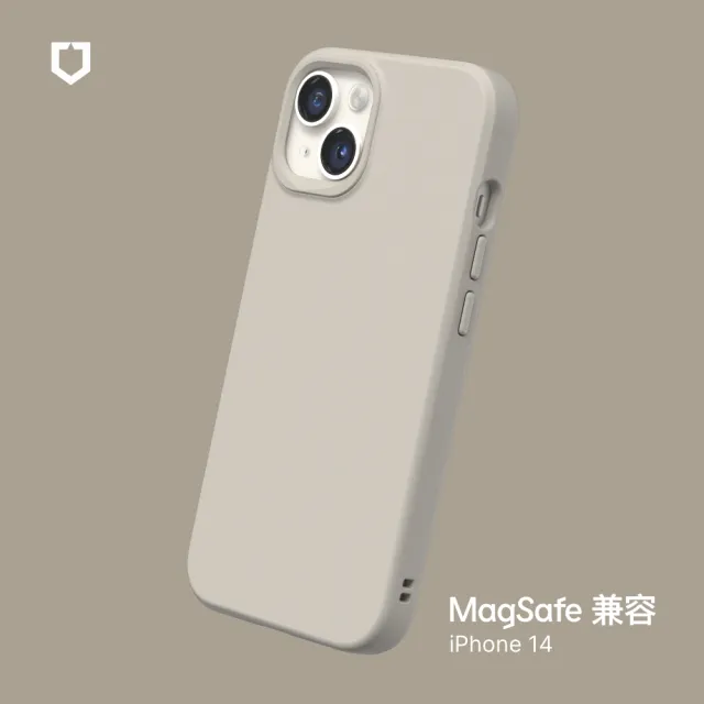 【RHINOSHIELD 犀牛盾】iPhone 14/13 6.1吋 SolidSuit MagSafe兼容 超強磁吸手機保護殼(經典防摔背蓋殼)