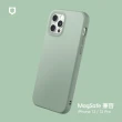 【RHINOSHIELD 犀牛盾】iPhone 12/12 Pro 6.1吋 SolidSuit MagSafe兼容 磁吸手機保護殼(經典防摔背蓋殼)