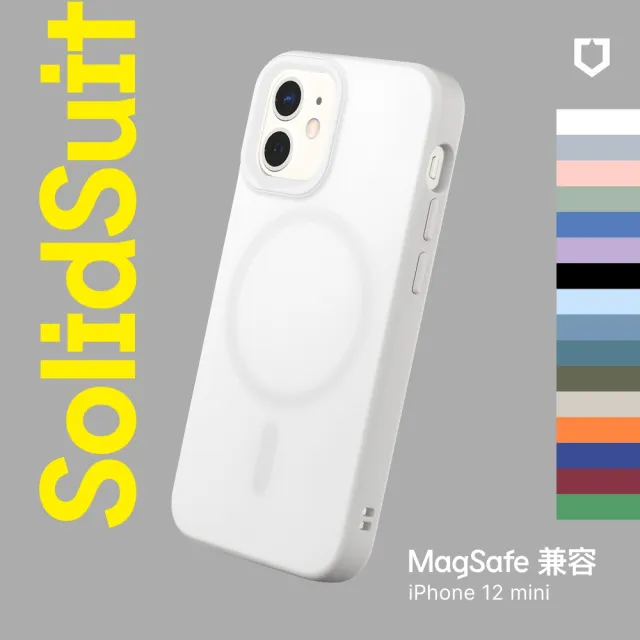【RHINOSHIELD 犀牛盾】iPhone 12 mini 5.4吋 SolidSuit MagSafe兼容 磁吸手機保護殼(經典防摔背蓋殼)