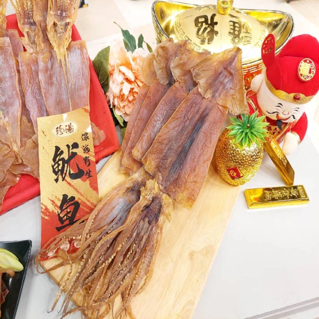 珍湯 XL規格深海阿根廷乾魷魚 推薦