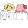 【PINK NEW GIRL】浪漫法式V領小花蛋糕裙長袖洋裝 N5107HD(2色)