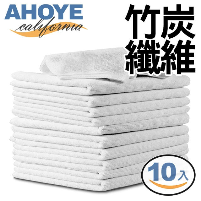 竹纖維抹布