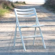 【北歐櫥窗】Magis Folding Air chair 折疊椅(霧白)