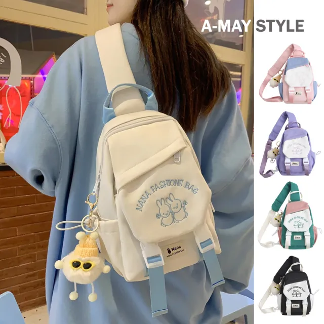 【Amay Style 艾美時尚】現貨 旅行後背包 尼龍包 多夾層卡通印花休閒撞色斜肩背包。附贈吊飾(5色)