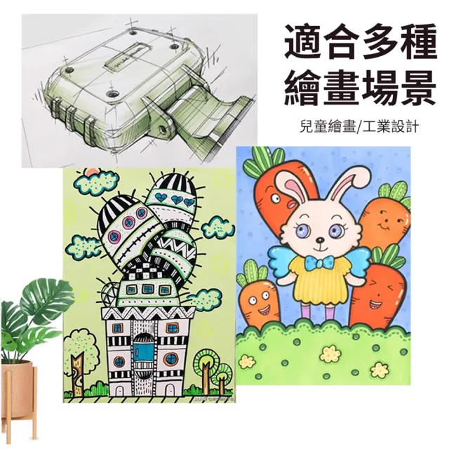 【ANTIAN】兒童雙頭繪畫塗鴉馬克筆 可水洗軟頭水彩筆 美術畫畫筆 染色筆 80色 開學用品